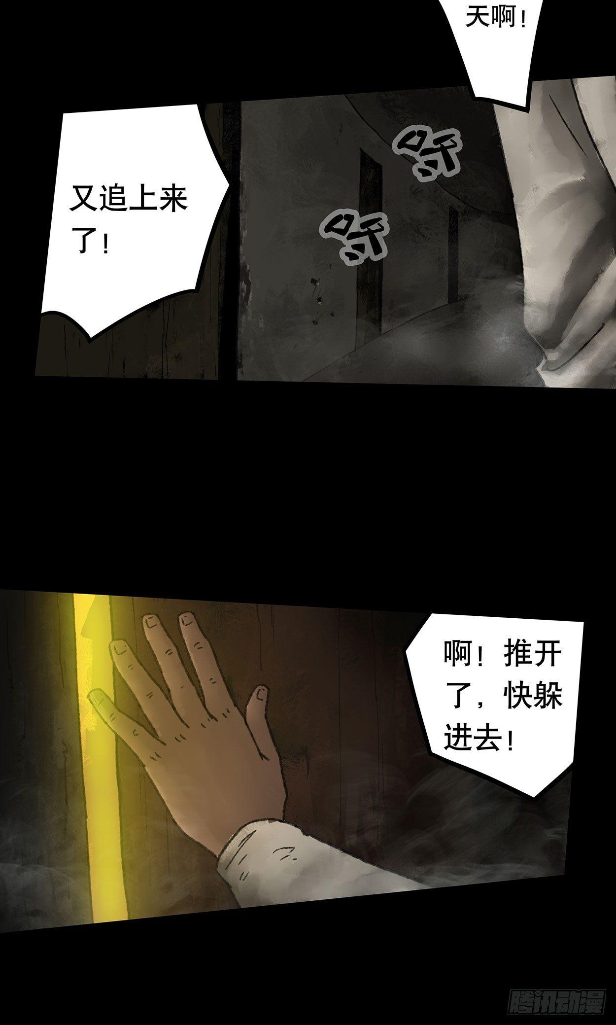 门头镜-315