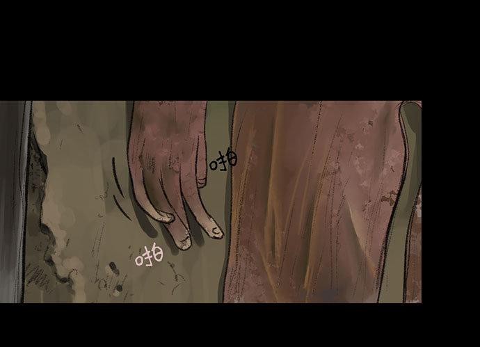 猴戏-170