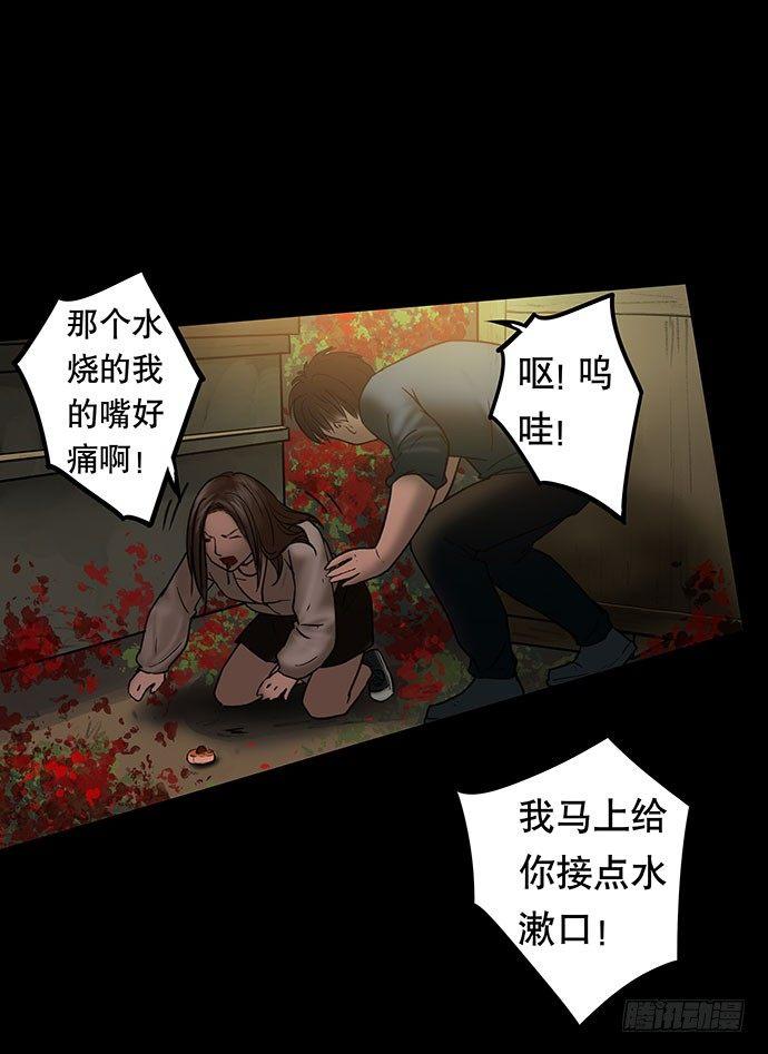 夜路-249