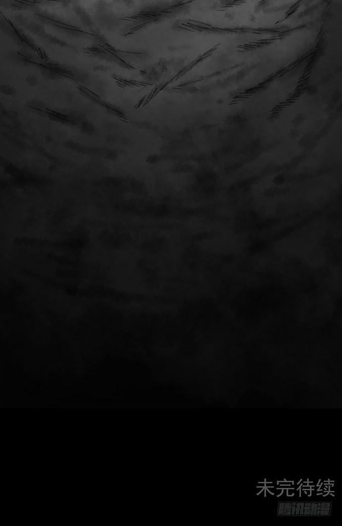 诡片-357