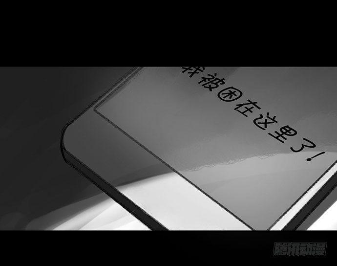 诡片-123