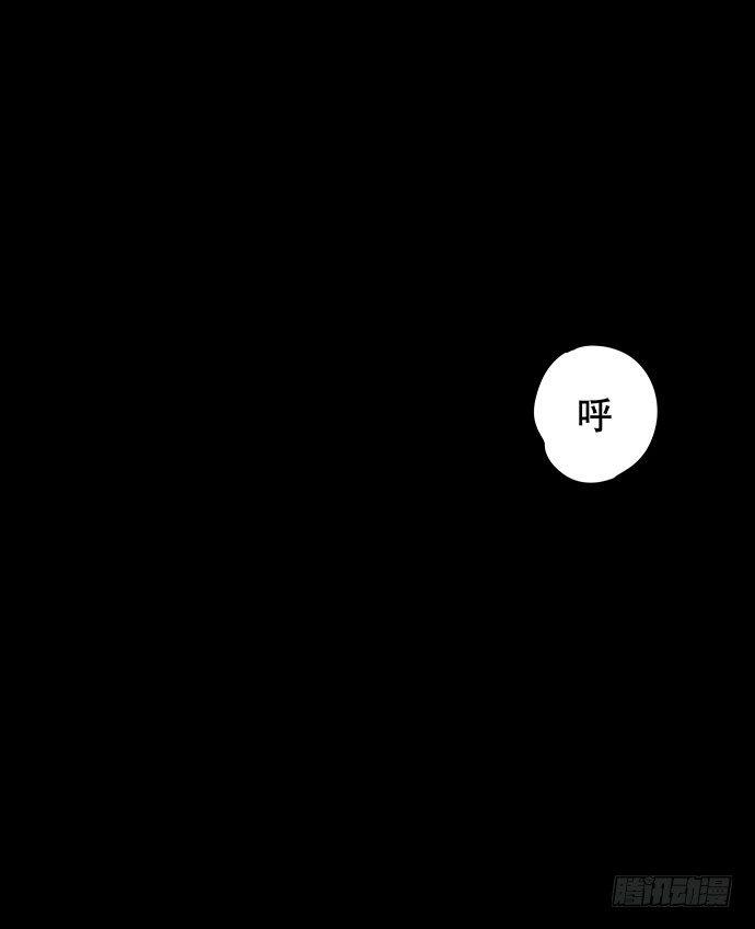 夜路-12