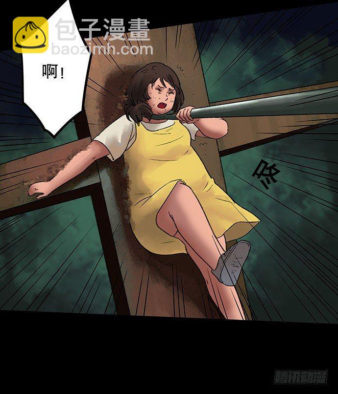 奶昔-下13