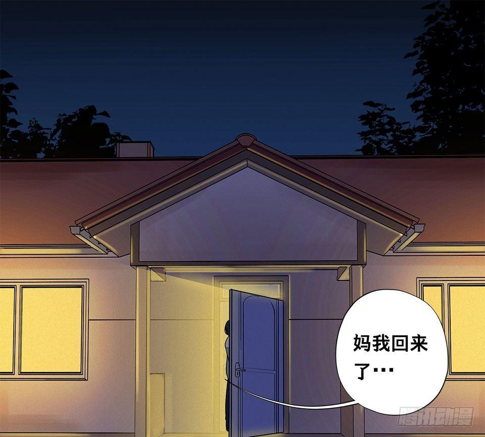 龟-上57