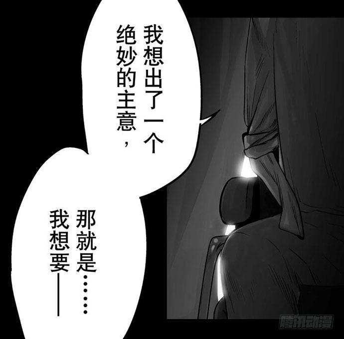 百手-263