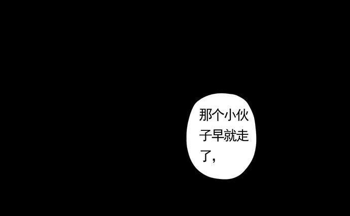 猴戏-274