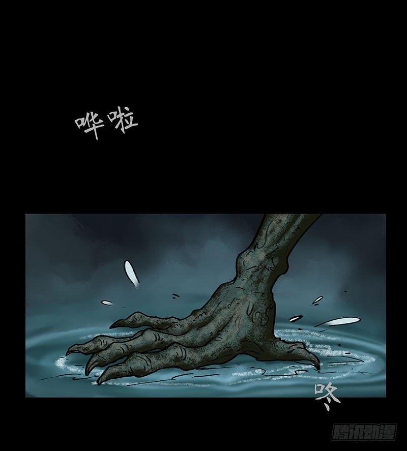回路-下0