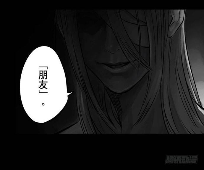 百手-266
