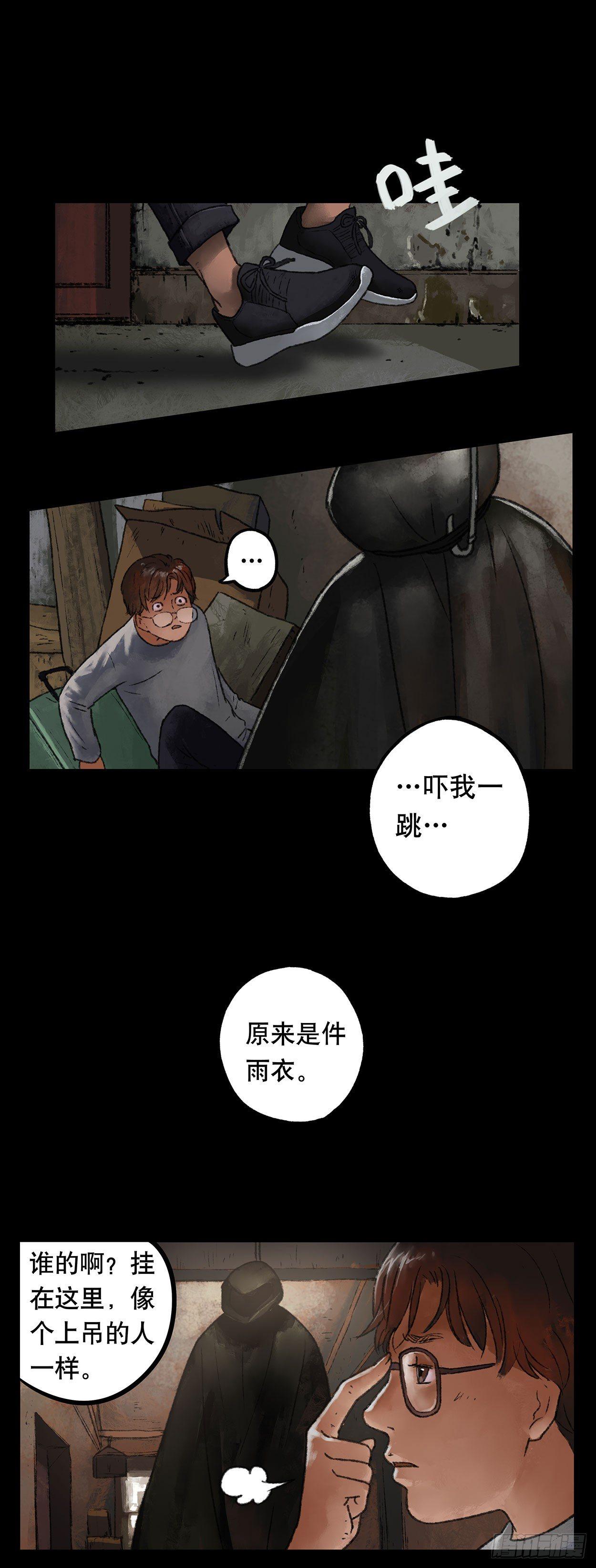 门头镜-14