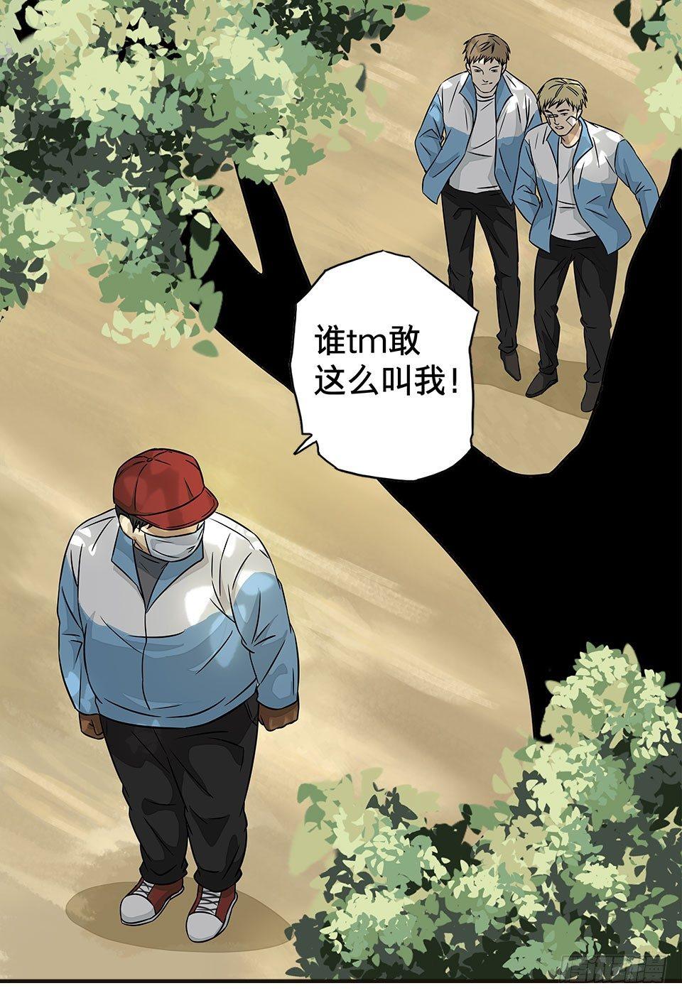 龟-下53