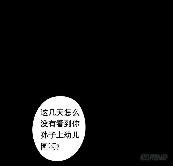 猫-518