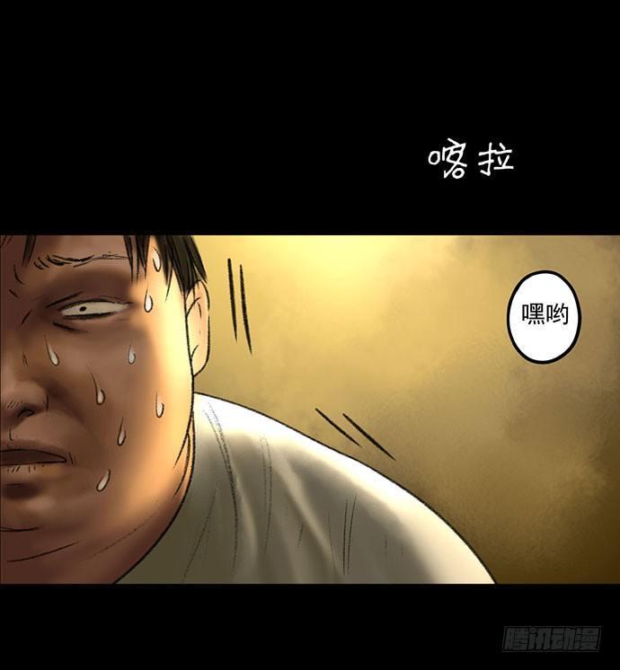 猴戏-238