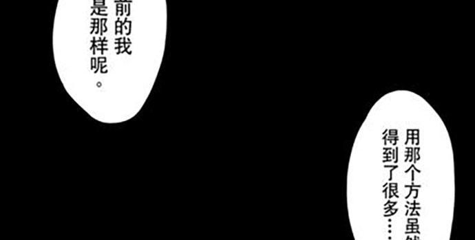 百手-258