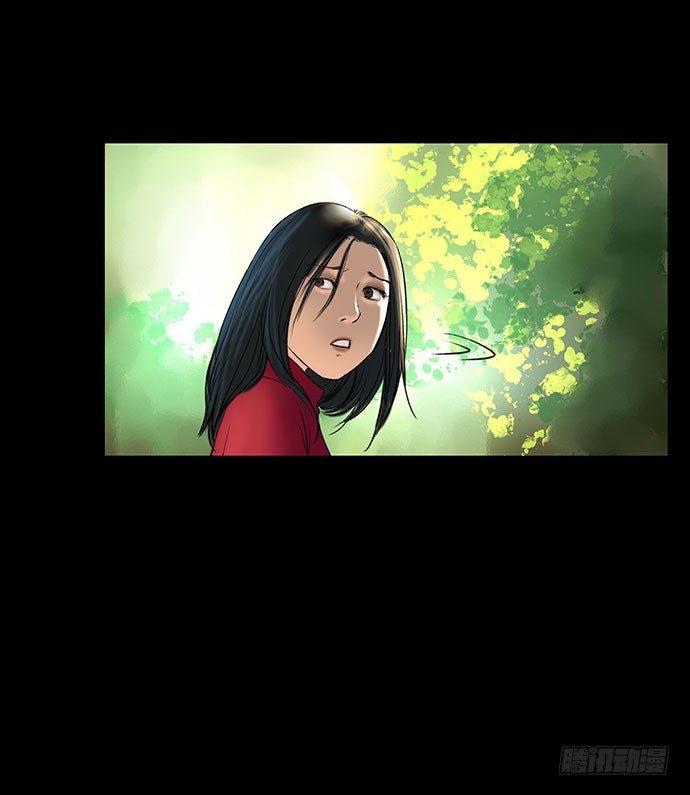 花-120