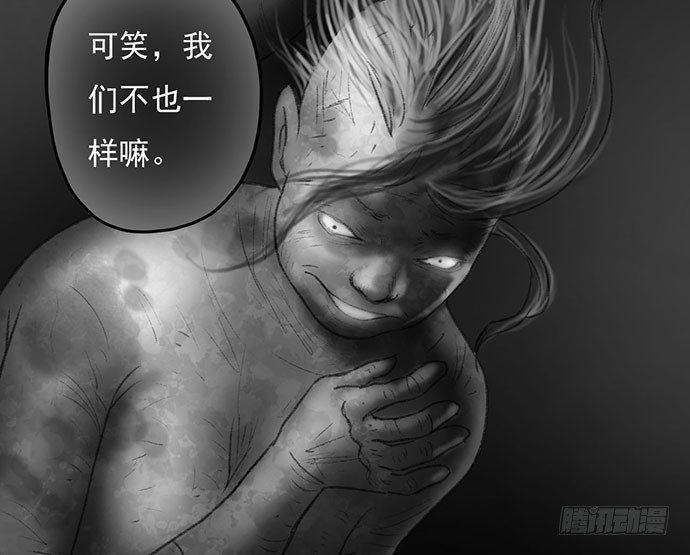 诡片-4175