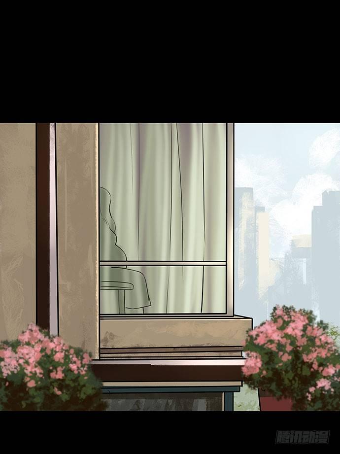 邻居-上43