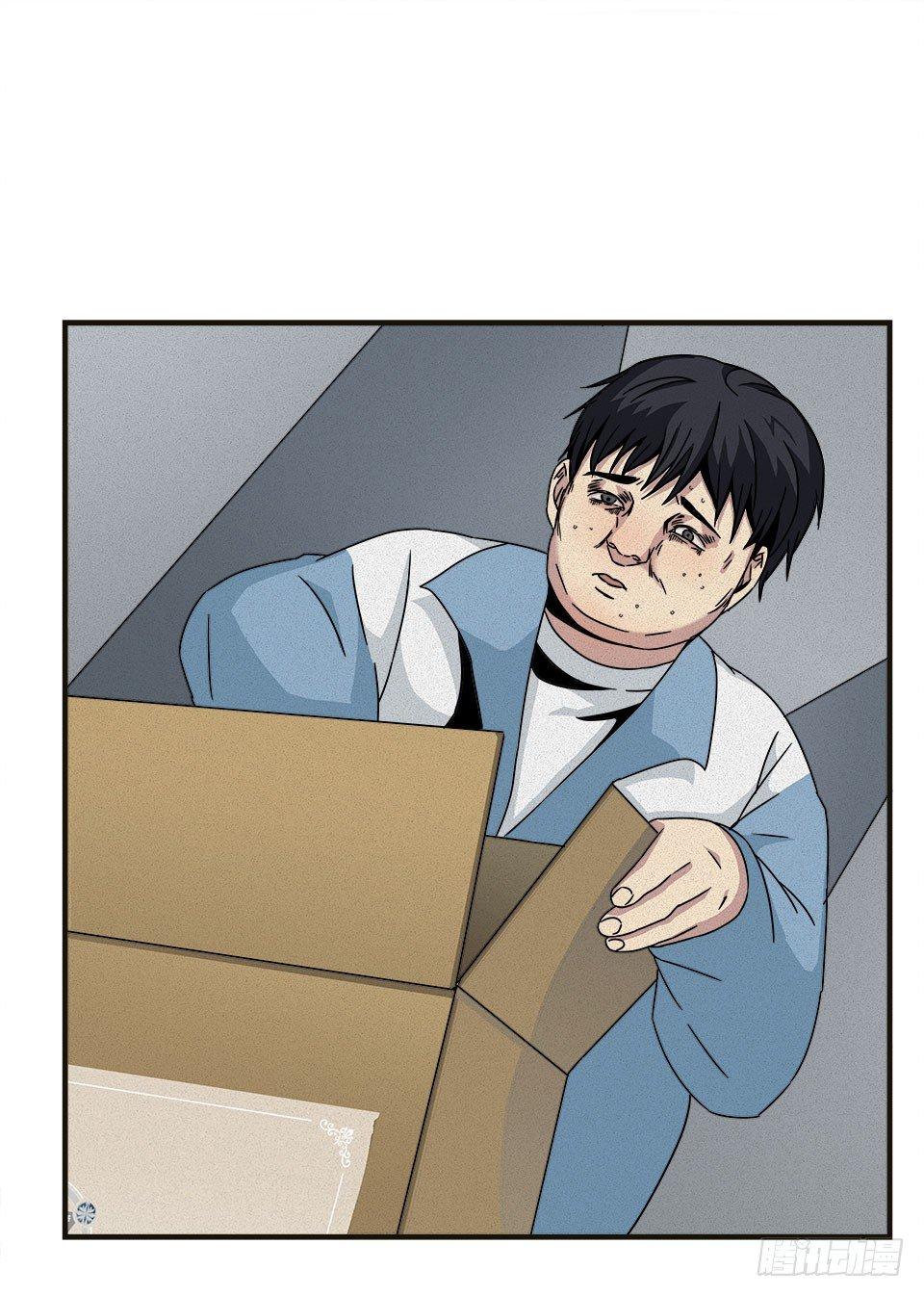 龟-上83