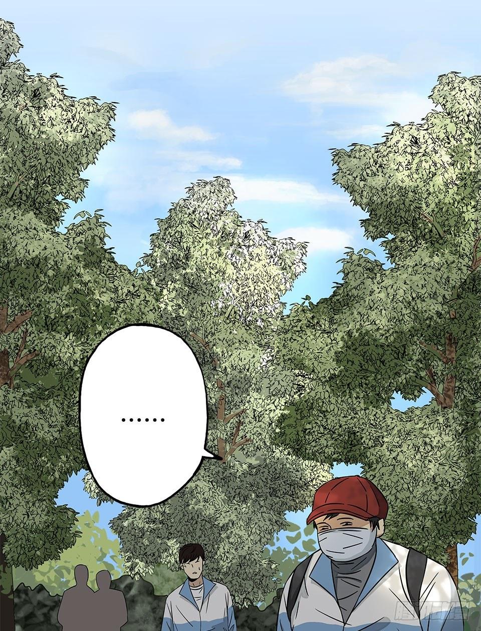 龟-下30