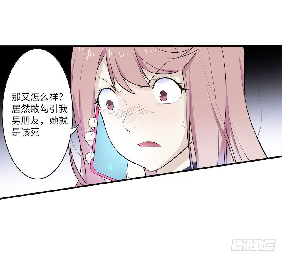 午夜巴士-上14