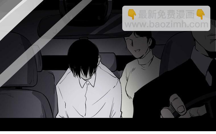 百手-222