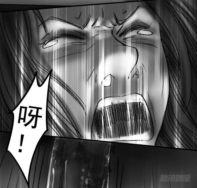 诡片-282