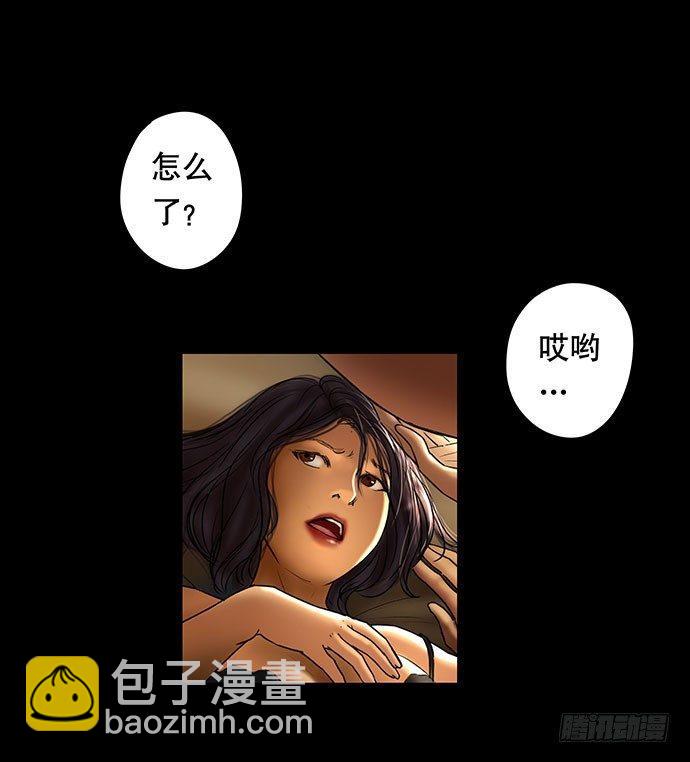 花-324