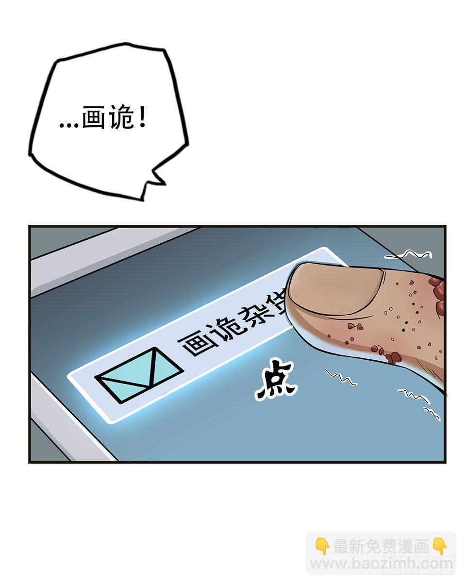 龟-下10