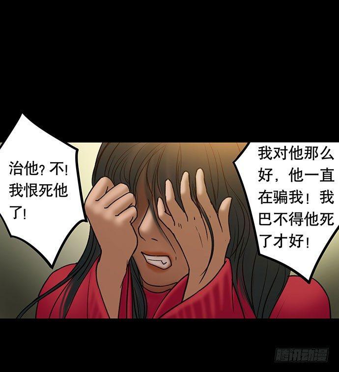 花-140