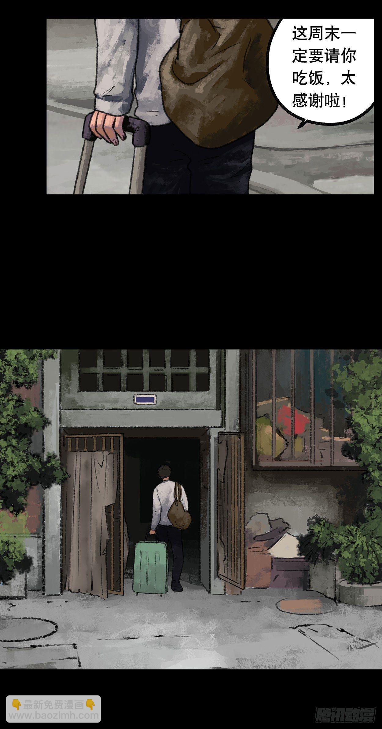 门头镜-12