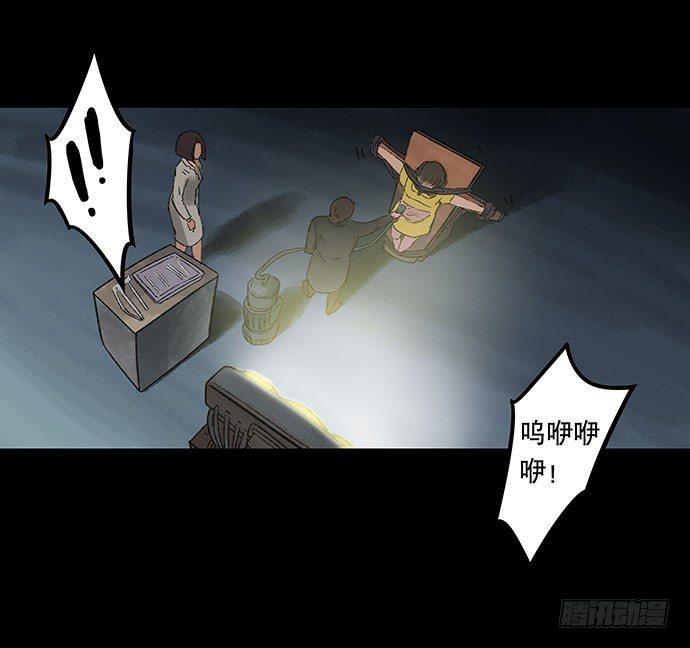 奶昔-下77