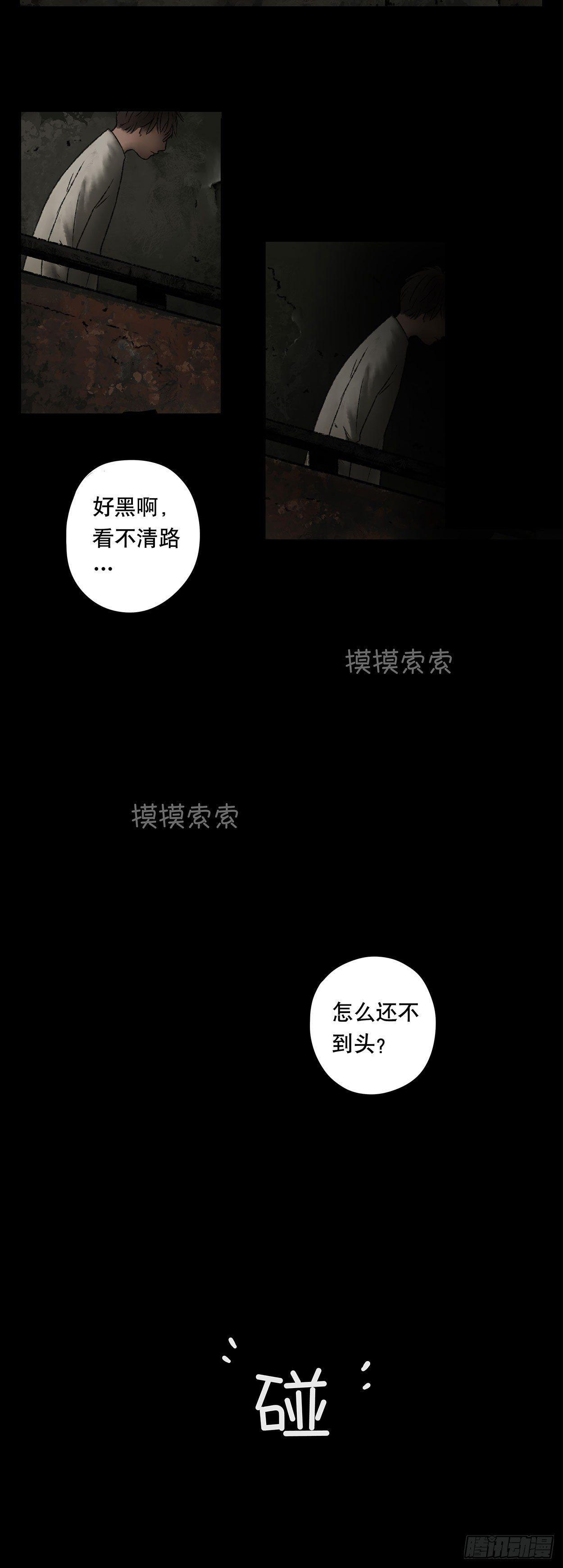 门头镜-33