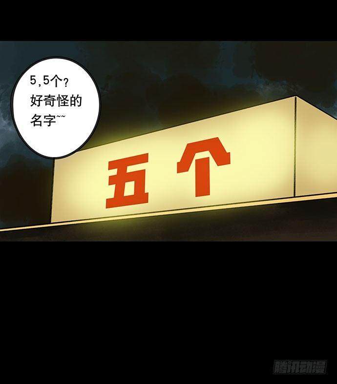 盲盒9