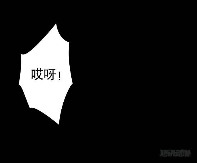捉迷藏-中16