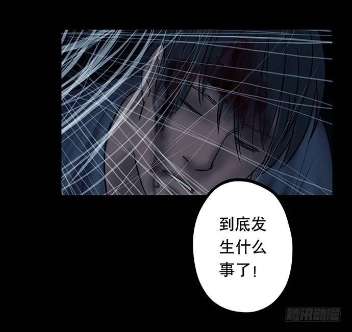 夜路-373