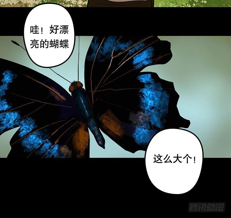 回路-上9