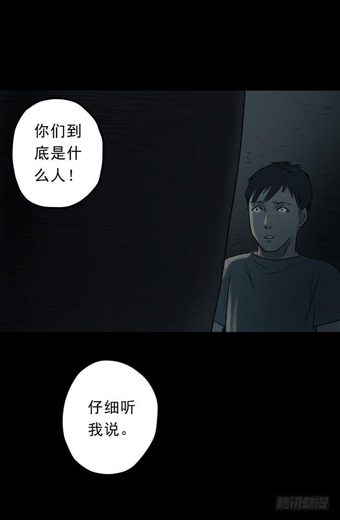 猴戏355