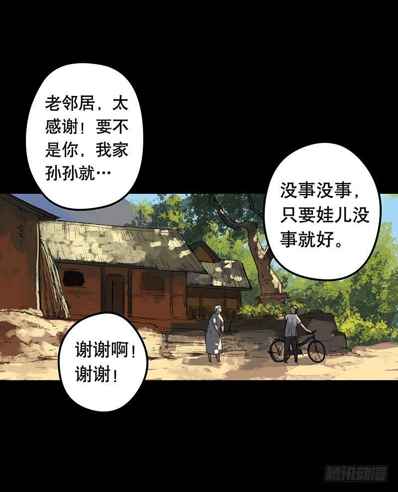 回路-上26