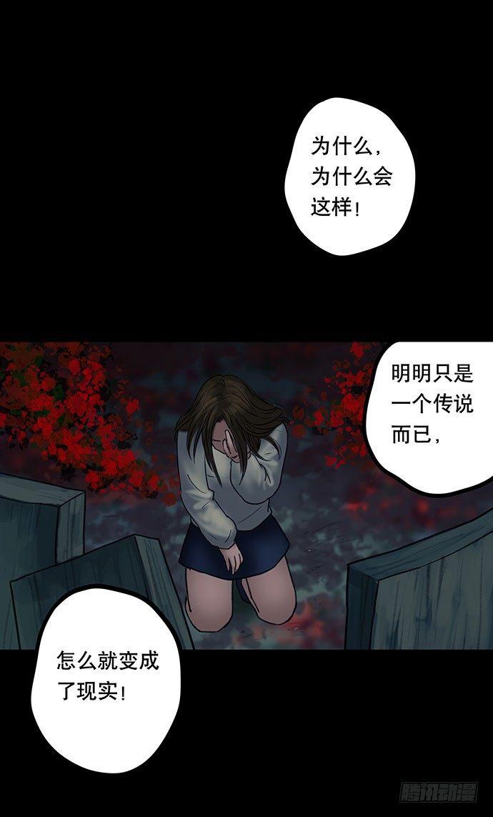 夜路-360