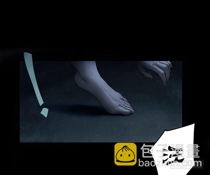 邻居-下33