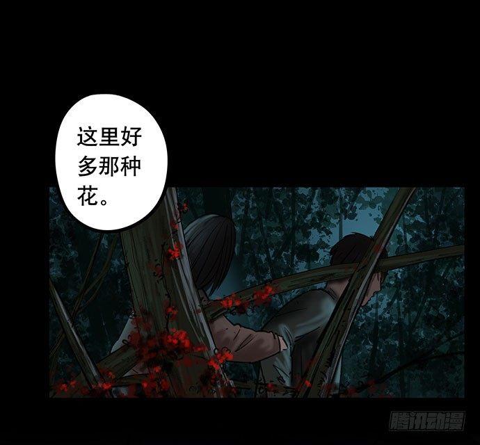 夜路-153