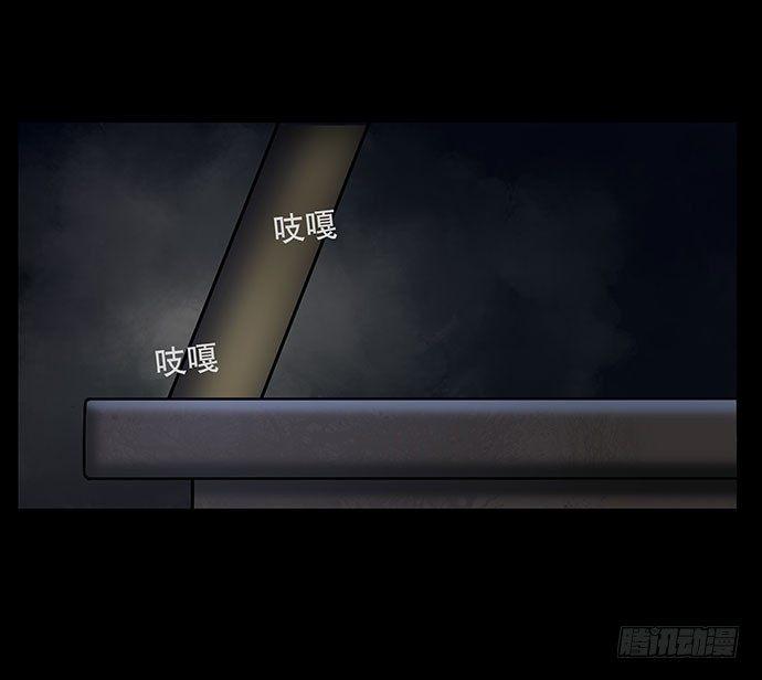 假发-下11