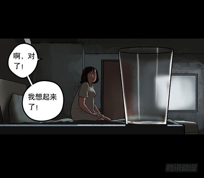 奶昔-中26