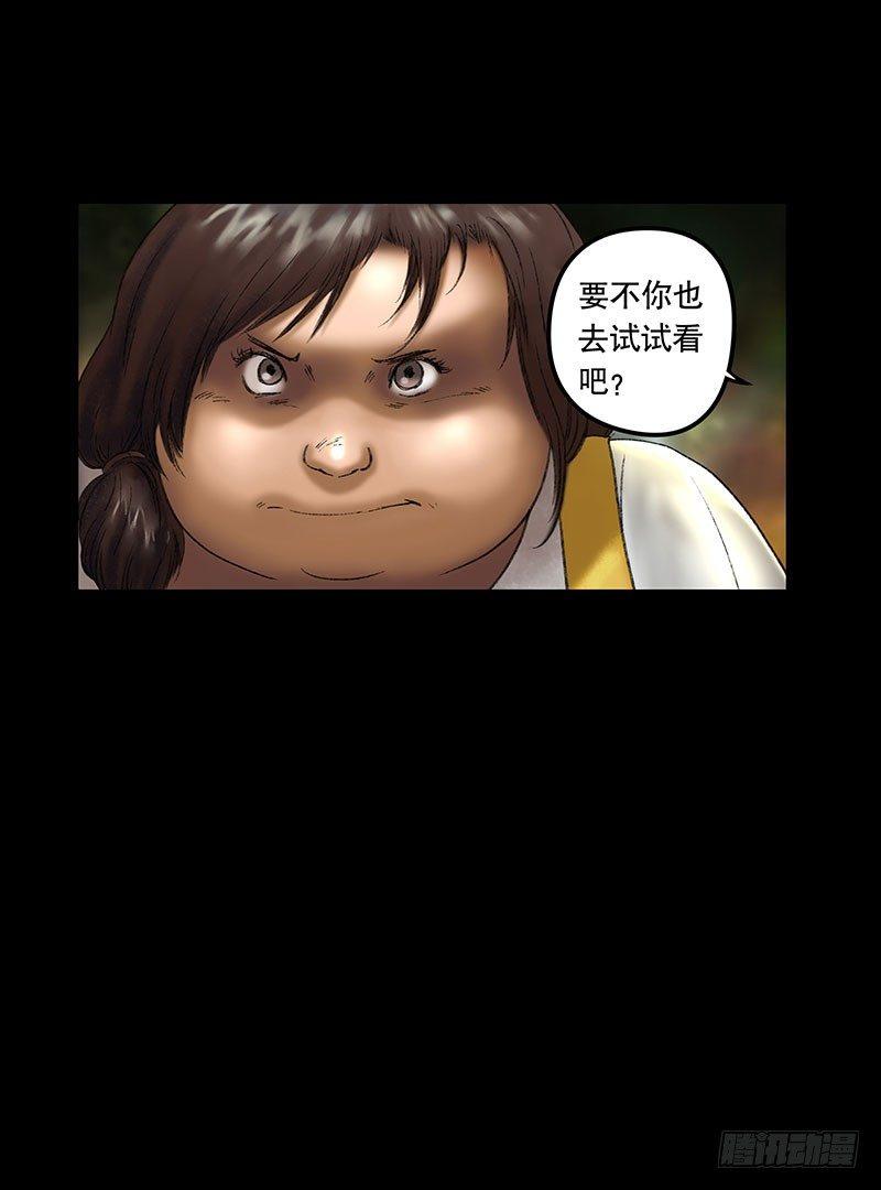 奶昔-上19