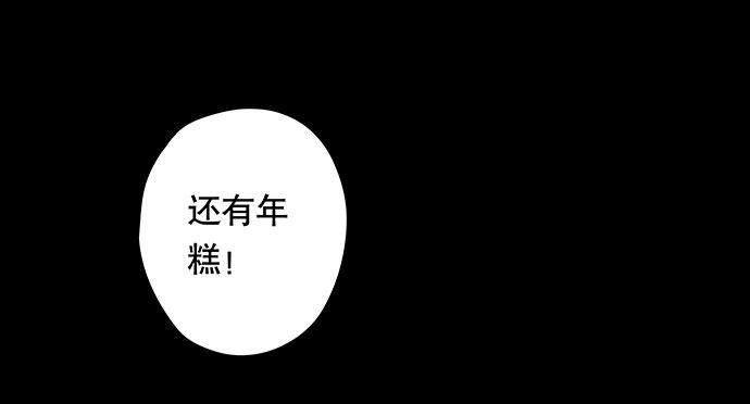 夜路-372