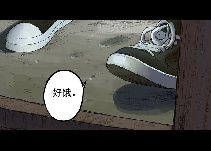 猴戏-177