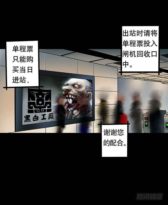花-34