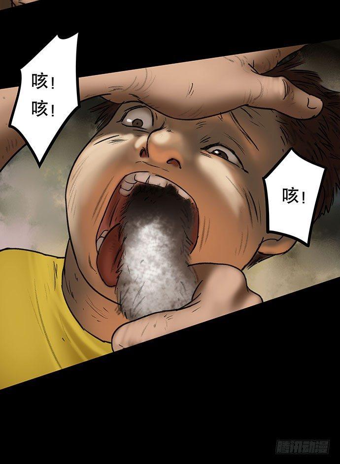猫-59