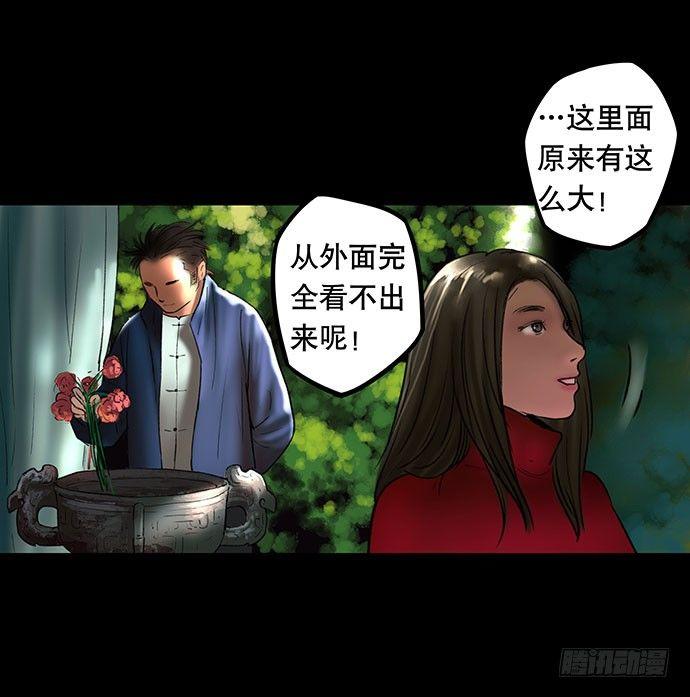 花-132
