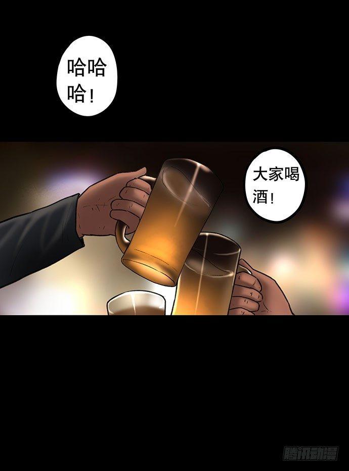 花-156