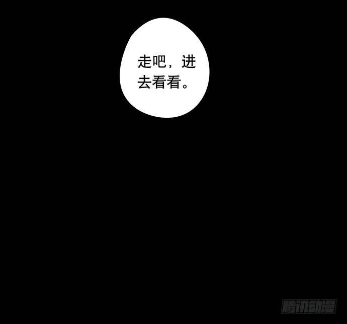 盲盒50